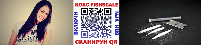 Наркошоп купить МАРИХУАНА Альфа ПВП Мефедрон Лабинск