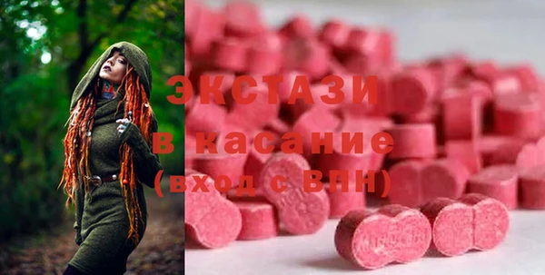 мет Зерноград