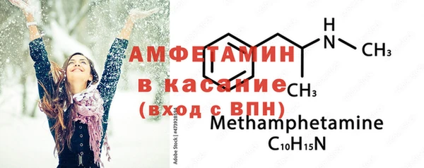 мет Зерноград