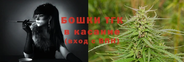 мет Зерноград