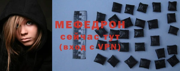 мет Зерноград
