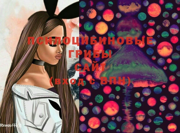 мет Зерноград