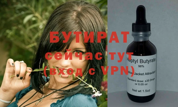 мет Зерноград