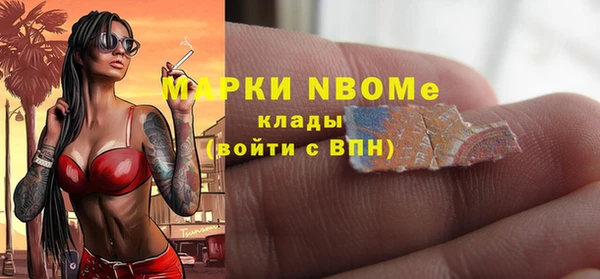 мет Зерноград