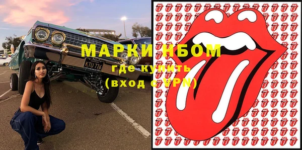 мет Зерноград