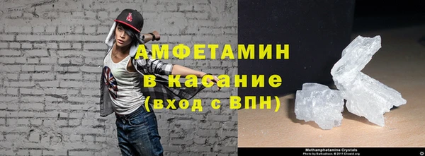 мет Зерноград
