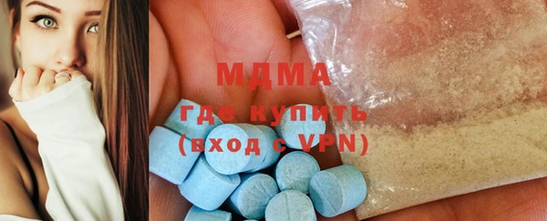 мет Зерноград