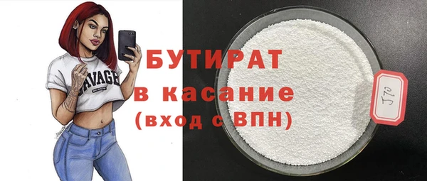 мет Зерноград