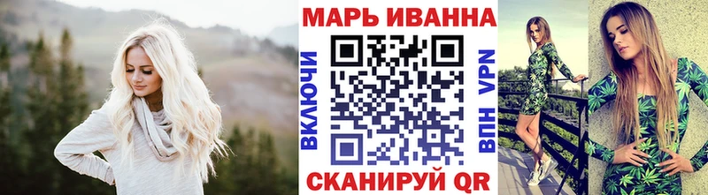 Бошки Шишки гибрид  Купить где  Лабинск 